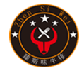 臻斯味牛排加盟