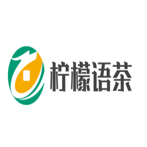 檸檬語茶飲品加盟