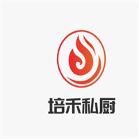 培禾私廚加盟