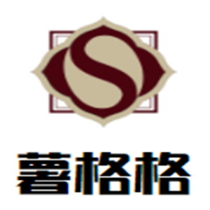 薯格格烤紅薯加盟