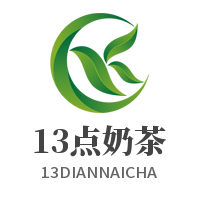 13點(diǎn)奶茶加盟