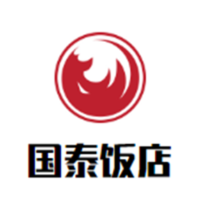國泰飯店加盟