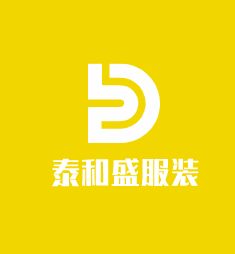 泰和盛服裝加盟