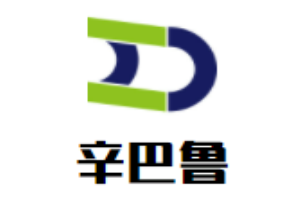 辛巴魯牛排海鮮自助加盟