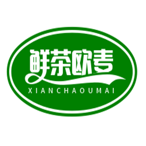 鮮茶歐麥飲品加盟