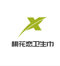 桃花戀衛生巾加盟