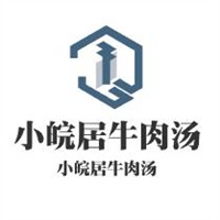小皖居牛肉湯加盟