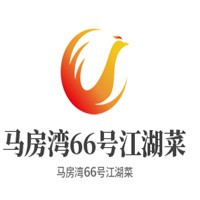 馬房灣66號(hào)江湖菜加盟