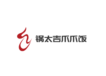 鍋太吉爪爪飯加盟