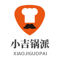 小吉鍋派加盟
