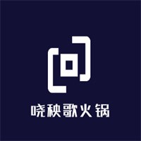 曉秧歌火鍋加盟