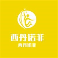 西丹諾菲加盟
