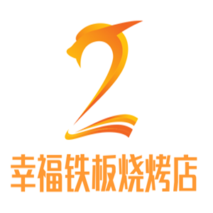幸福鐵板燒烤店加盟