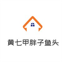 黃七甲胖子魚頭加盟