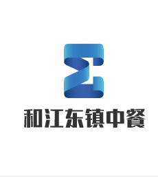 和江東鎮中餐加盟