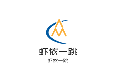 蝦儂一跳加盟