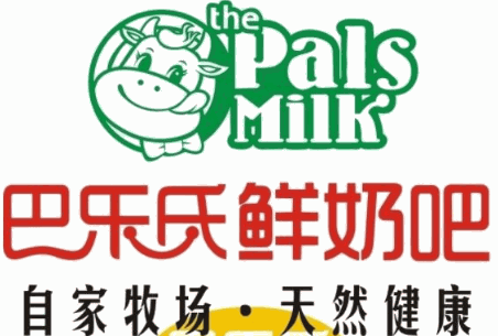 巴樂士鮮奶吧飲品加盟