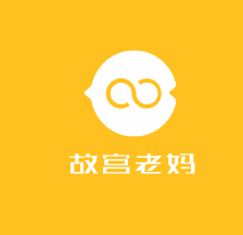 故宮老媽加盟