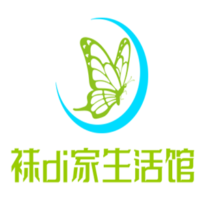 襪di家生活館加盟