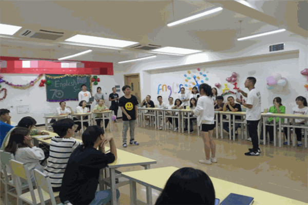 樂記學英語加盟