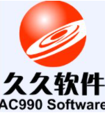久久軟件