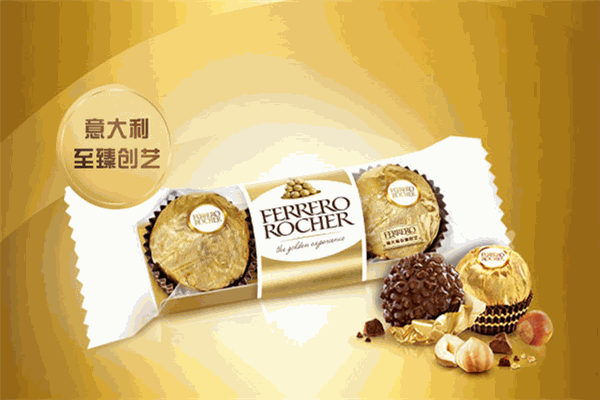 費列羅巧克力加盟