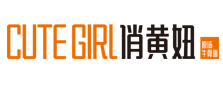 俏黃妞快餐加盟