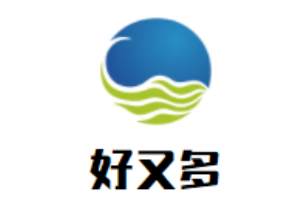 好又多煲仔飯加盟