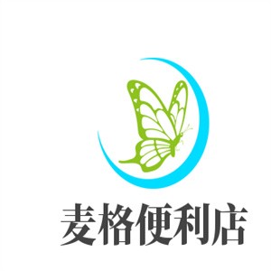 麥格便利店加盟
