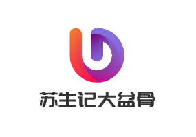 蘇生記大盆骨加盟