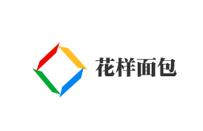 花樣面包加盟