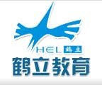 鶴立教育加盟
