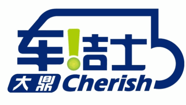 車潔士洗車加盟