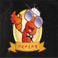 蝦起哄龍蝦館加盟