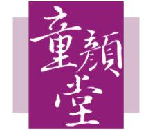 童顏堂醫(yī)院加盟