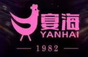 宴海鹵雞
