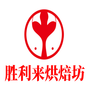 勝利來烘焙坊加盟