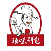 穗味包子加盟