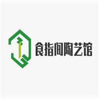 食指間陶藝館加盟