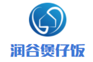 潤(rùn)谷煲仔飯加盟
