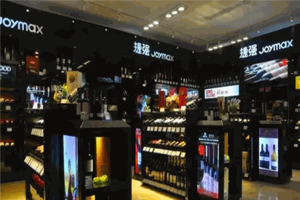 捷強煙酒專賣店加盟