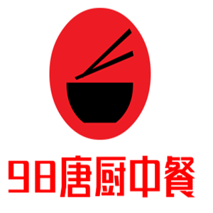 98唐廚中餐加盟