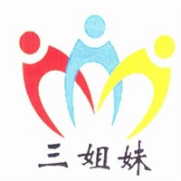 三姐妹炊飯加盟