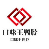 口味王鴨脖加盟