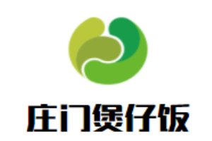 莊門煲仔飯加盟