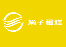 橘子蛋糕加盟