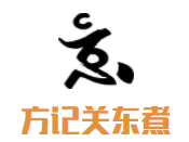 方記關(guān)東煮加盟