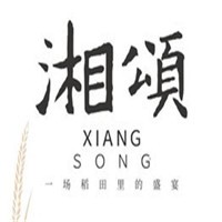 湘頌餐廳加盟