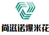 尚滋諾爆米花加盟