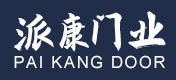 派康門業加盟